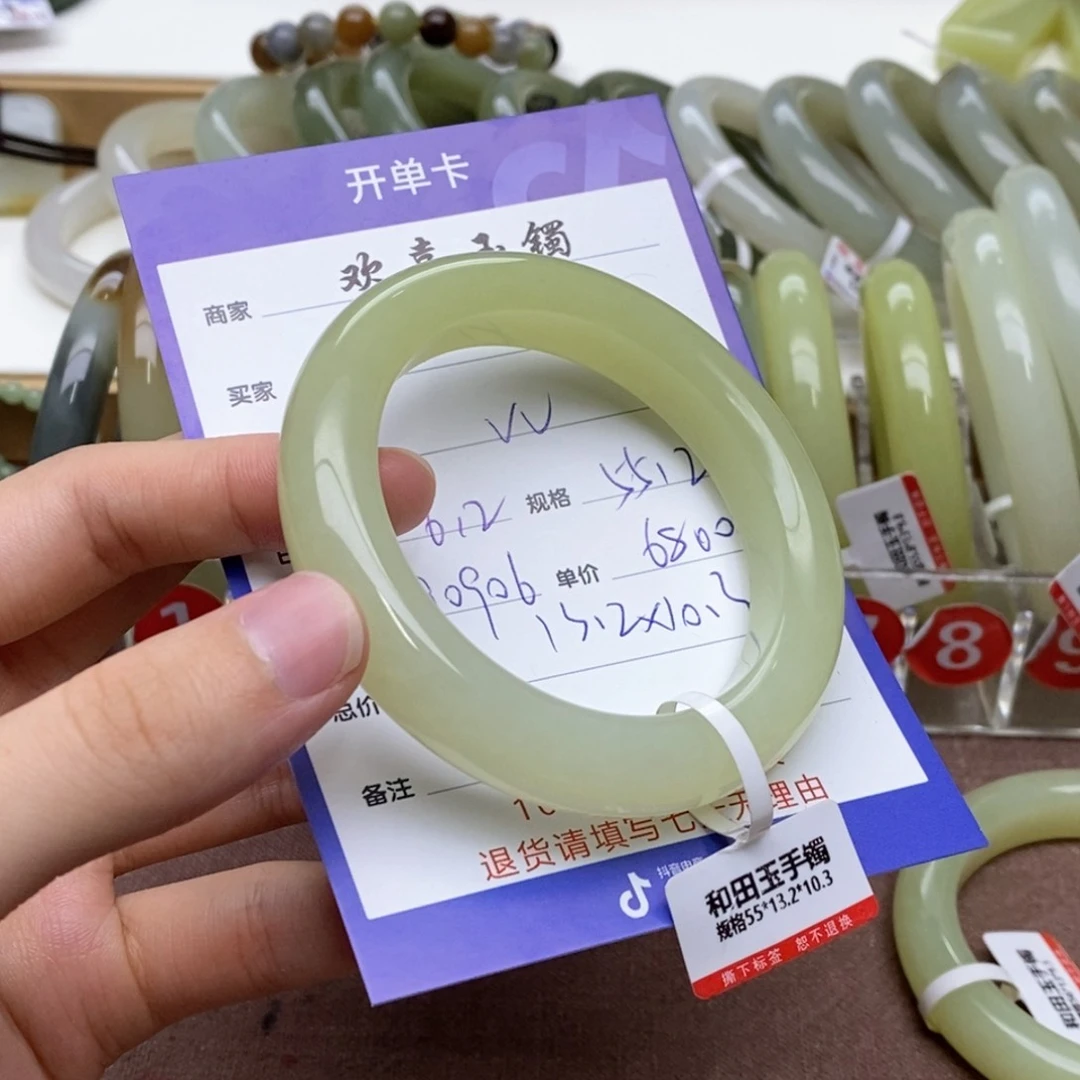 和田玉手镯未镶嵌v*