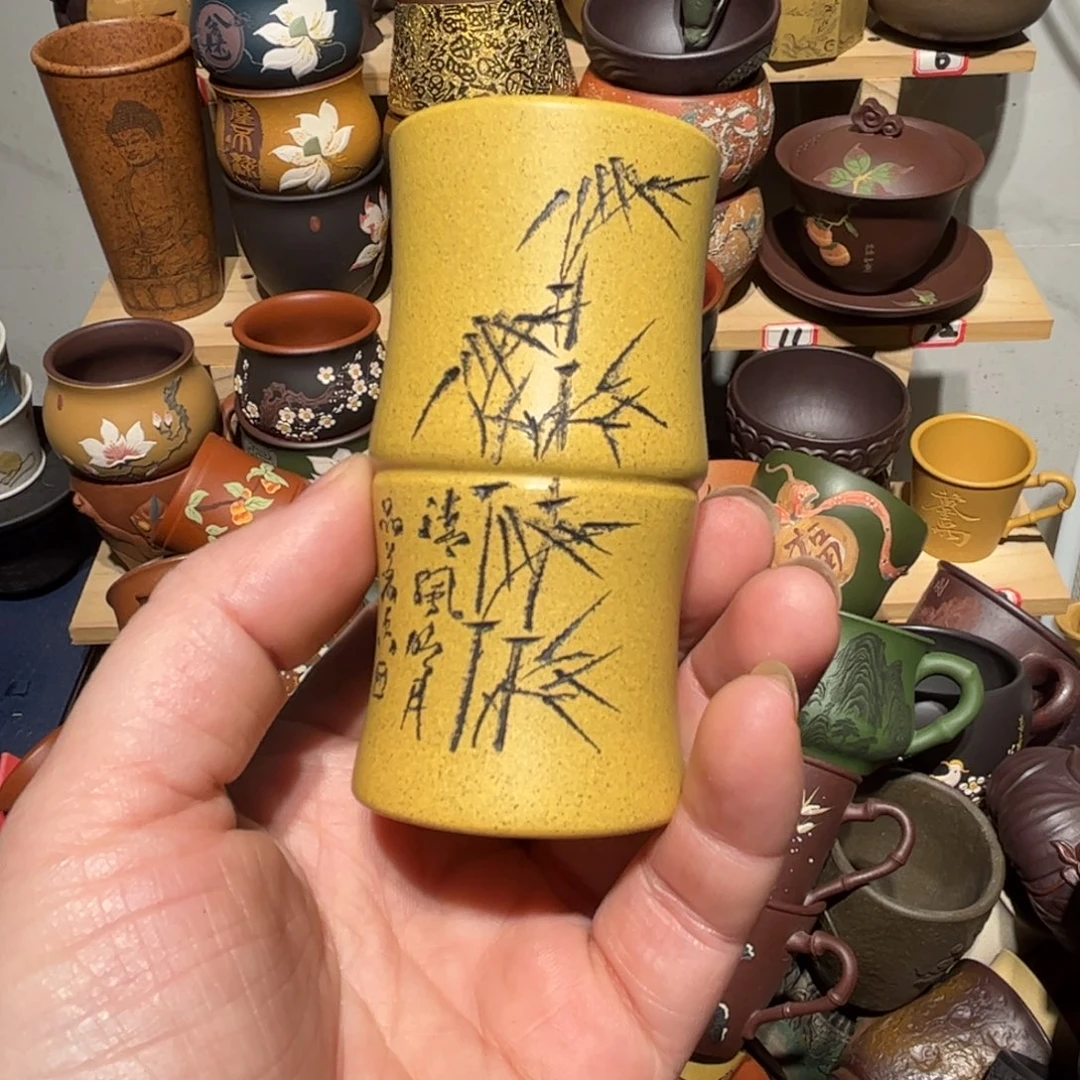 紫砂茶杯宜兴紫砂主人杯