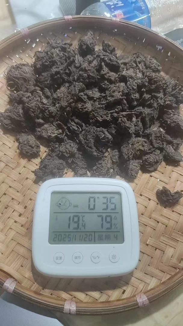 【21】号2013年荒野老茶头熟茶老茶头100g【10月19日】