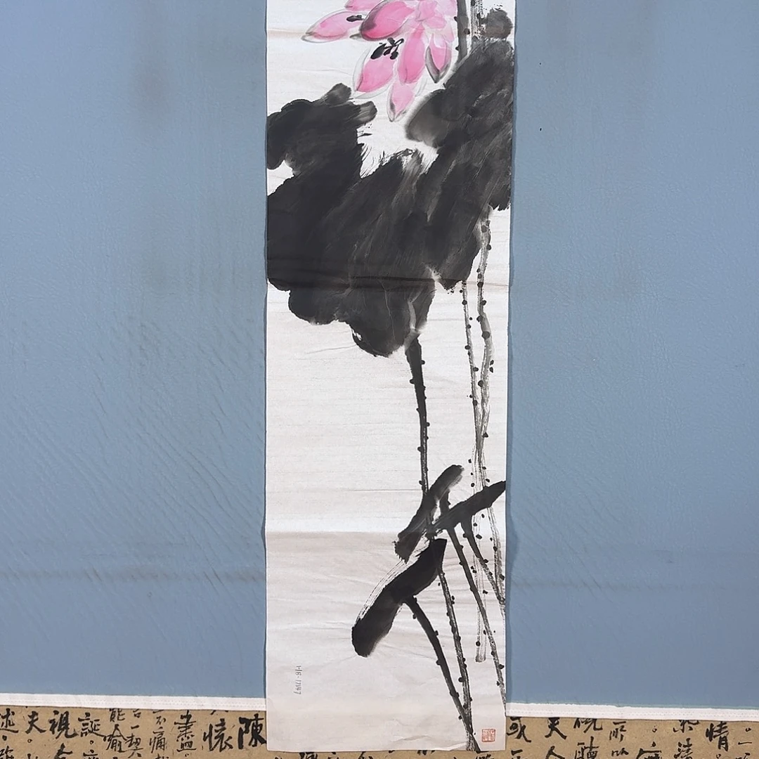 国画103 牡丹仙子也