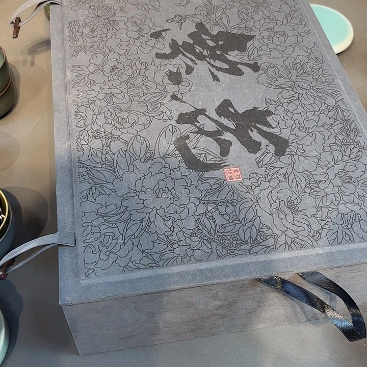 瓷片麦*.龙泉青瓷福利青瓷