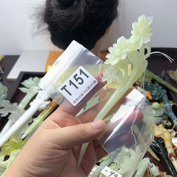 蛇纹石玉发饰合金舍*