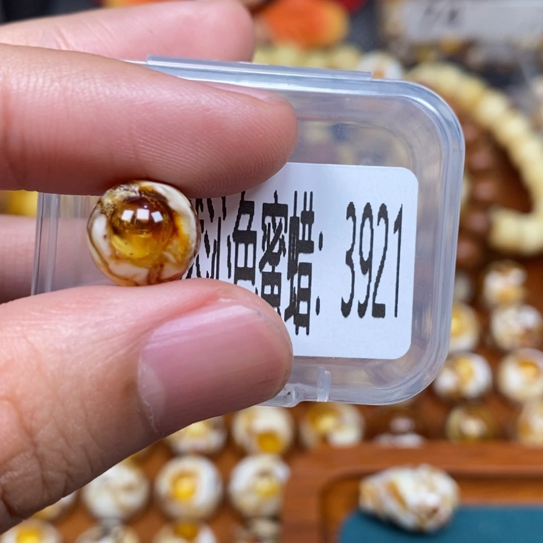 蜜蜡未镶嵌珠宝奇石3921