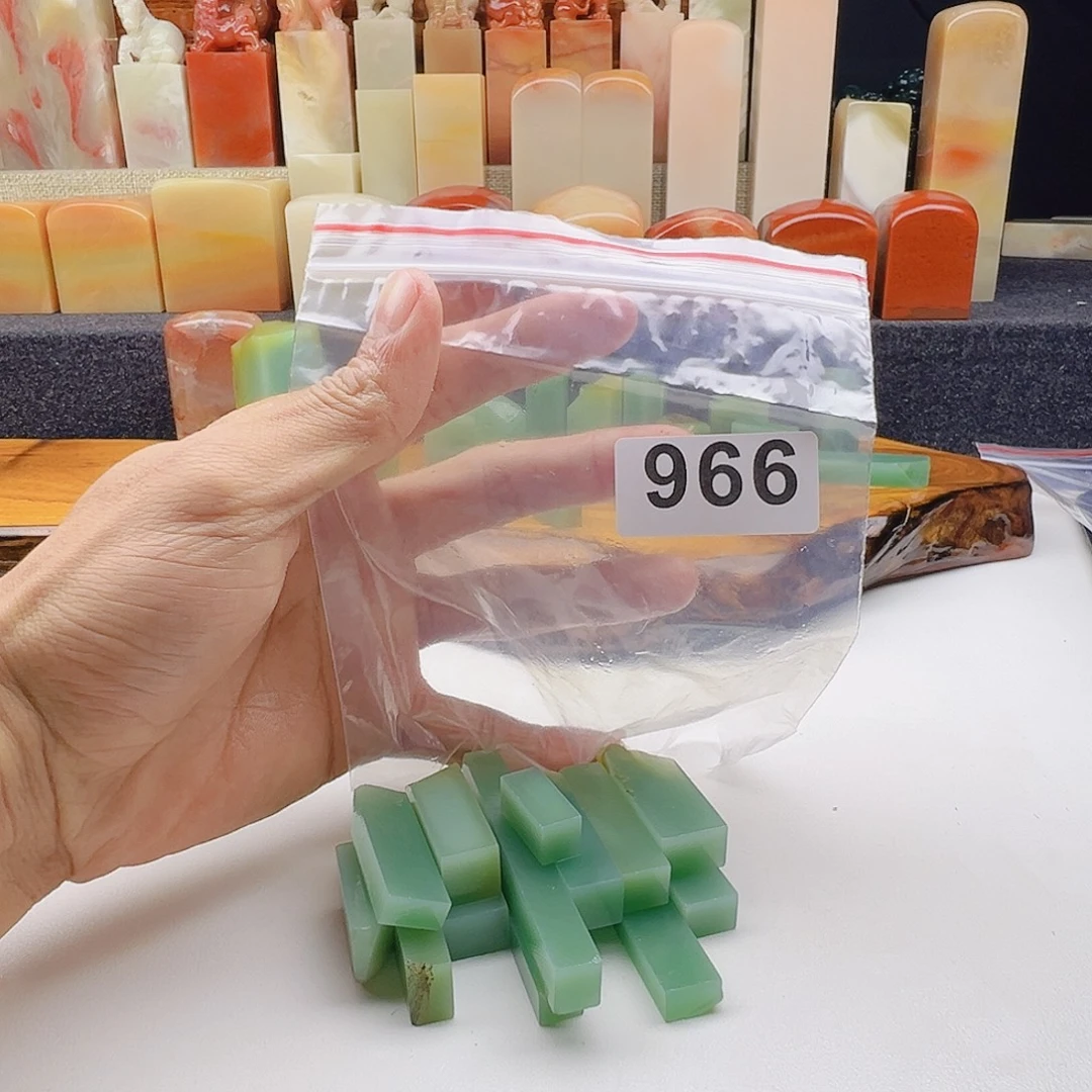 星***三老挝石老挝精品966