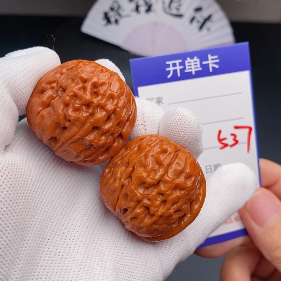 把件文玩核桃36甲骨文537