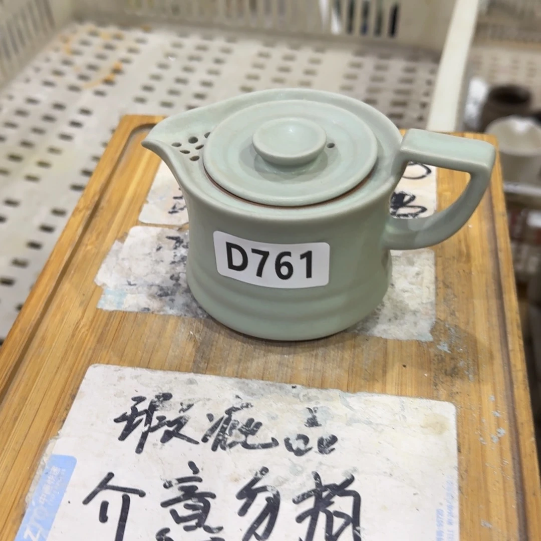 瑕疵介意勿拍陶瓷器皿B317