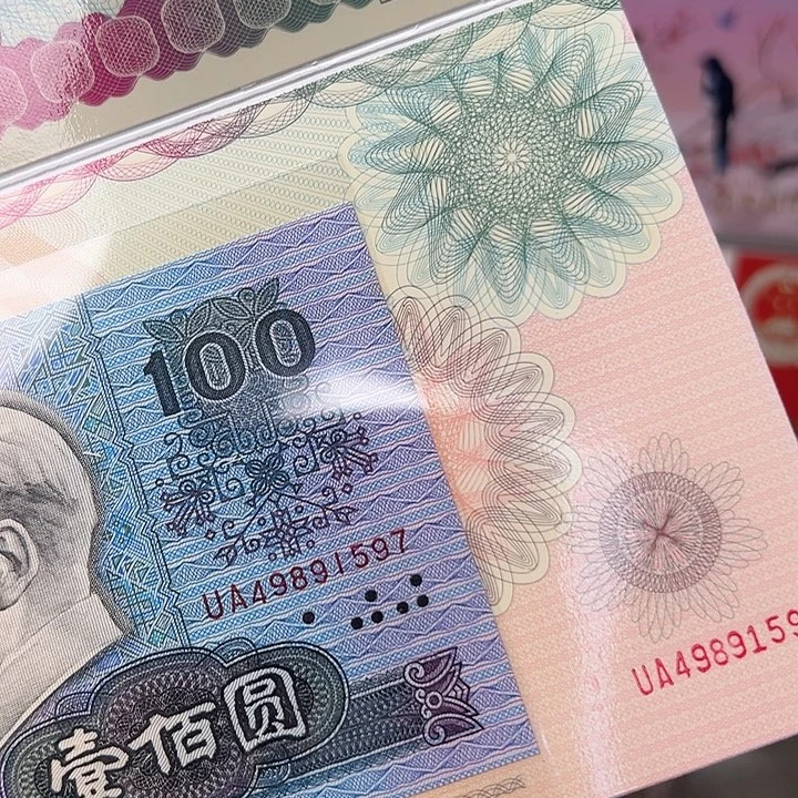 其他普通金属99兔年贺卡1597，，，