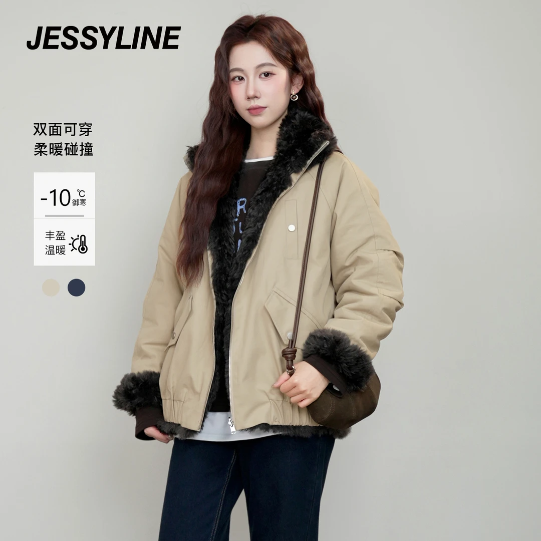 杰茜莱座山雕外套毛绒保暖高级感毛呢外套jessyline2025冬季新款