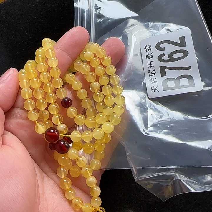 未镶嵌蜜蜡珠宝奇石6