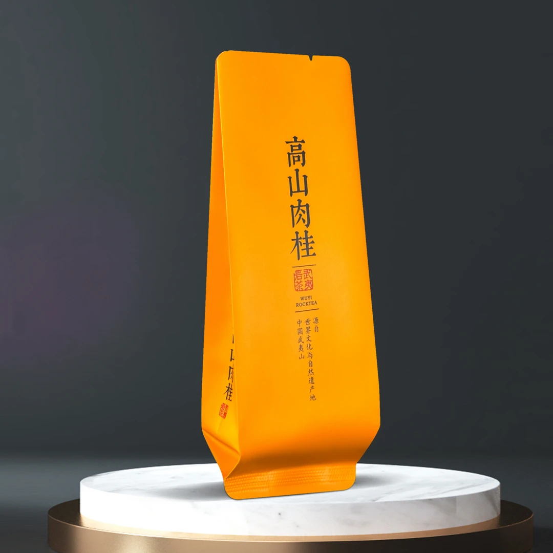 武夷岩茶高山肉桂~桂皮香+花果香8.5g/12泡 高山云雾茶