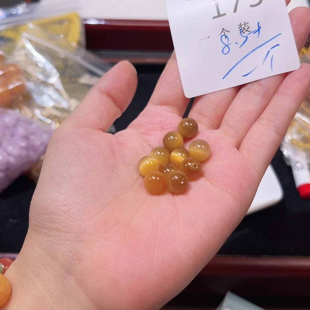 珠宝半成品未镶嵌水晶175 。