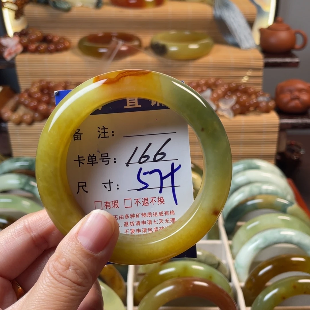 漂***瓶蛇纹石玉未镶嵌手镯