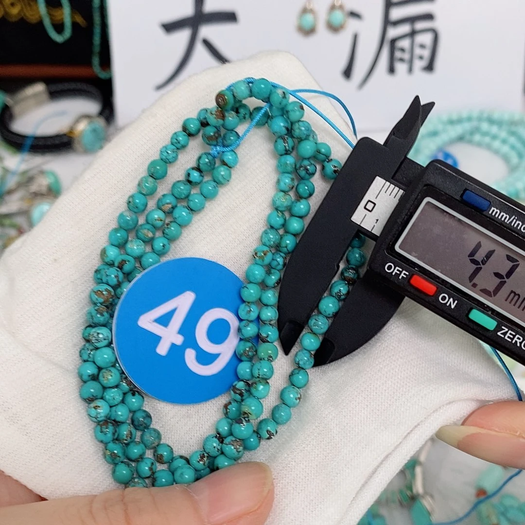 未镶嵌南红玛瑙珠宝奇石