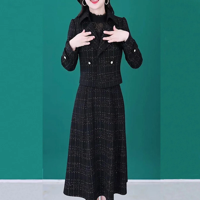 秋冬新款新中式时尚套装裙女2025气质修身显瘦外套名媛高档两件套