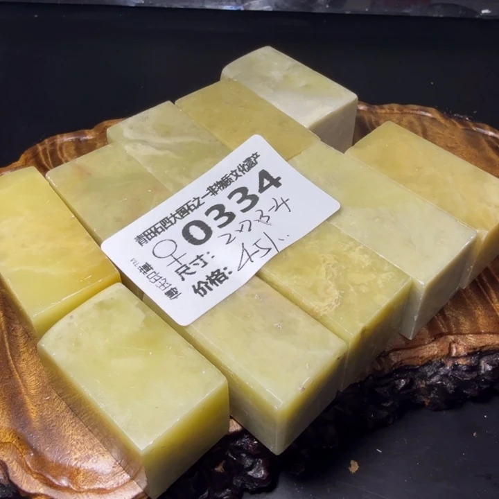 青田石4.21青田厂家直销