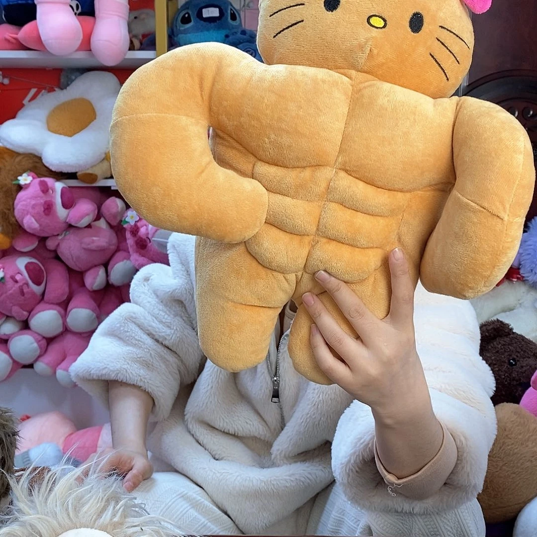 毛绒无*毛绒玩具167