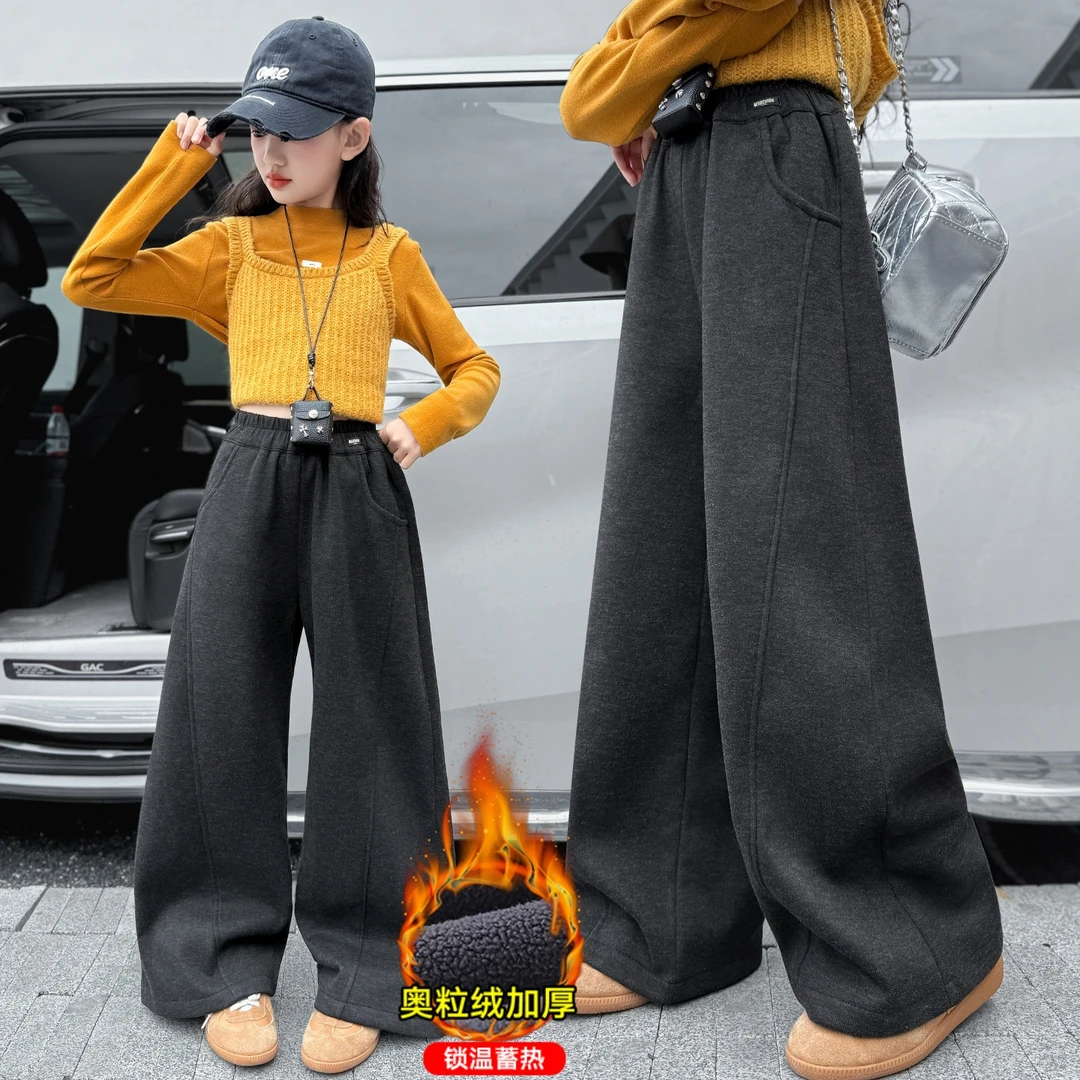 女童秋冬款加绒裤子大童冬季韩版休闲阔腿裤儿童加厚一体绒糯米裤