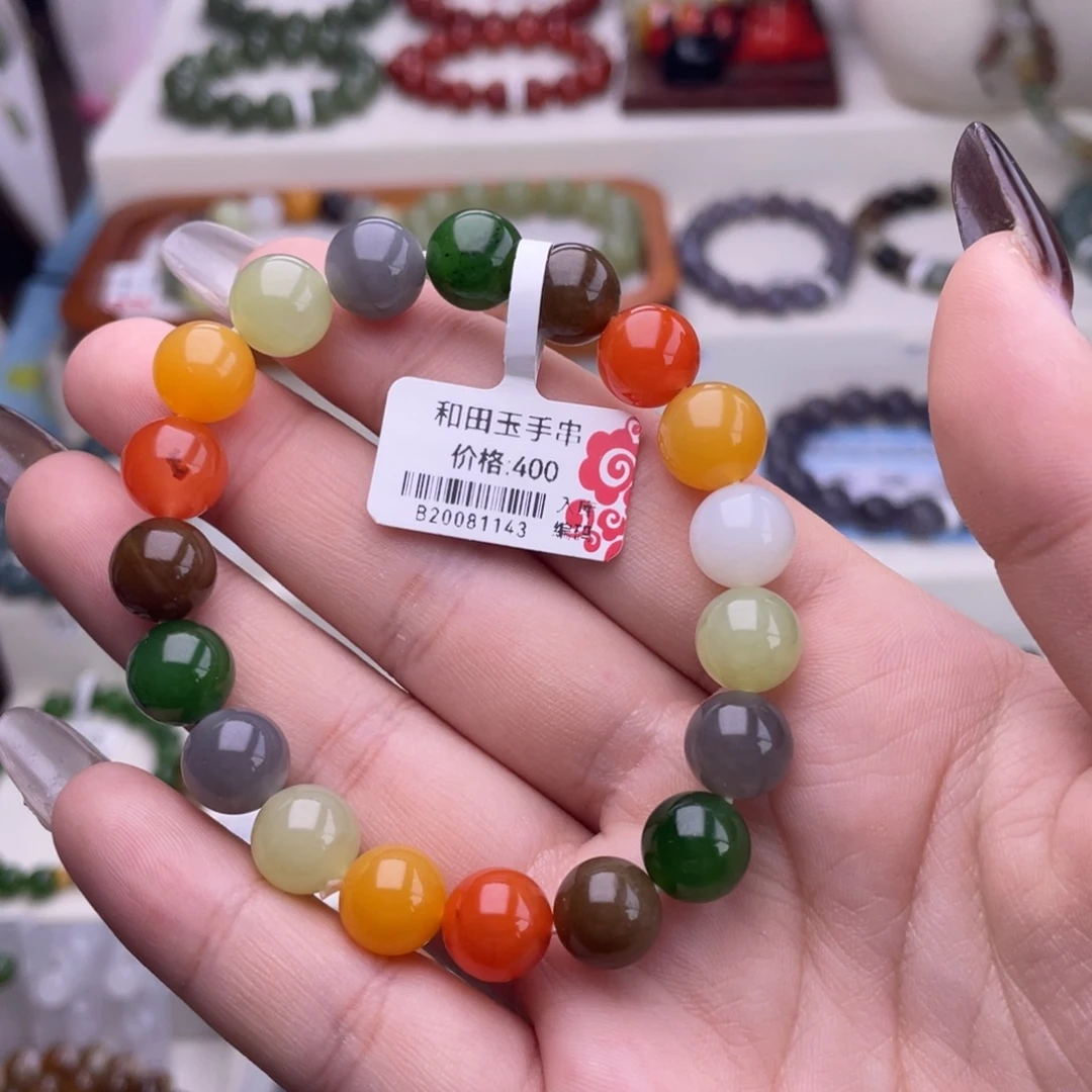 和田玉未镶嵌手串10mm