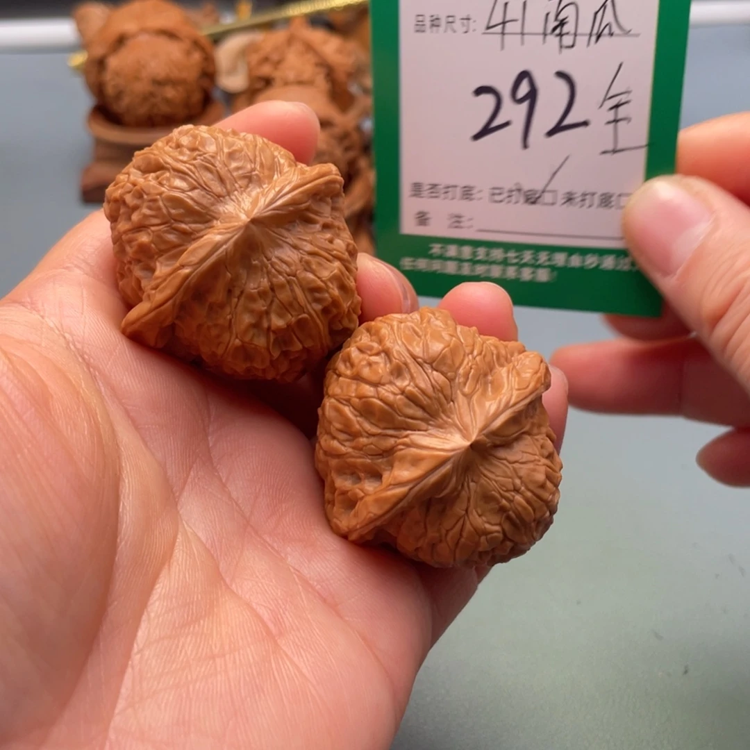 桃核把件文玩核桃