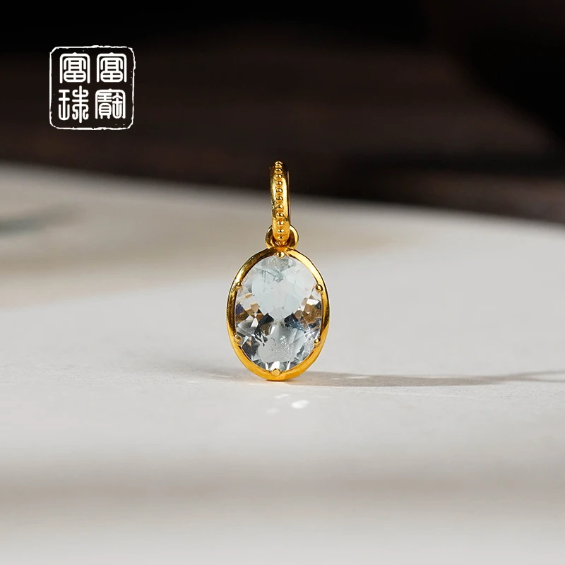 【夏梦】富富珠宝 海蓝宝18k金百搭吊坠（天然珠宝多样性发）