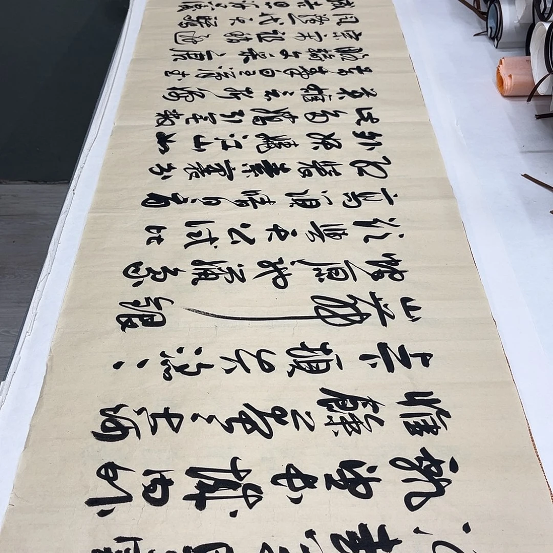 书法沁园春雪草书。。。。