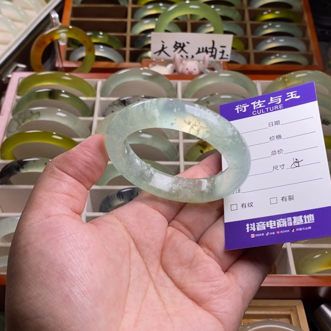 y***o蛇纹石玉未镶嵌手镯