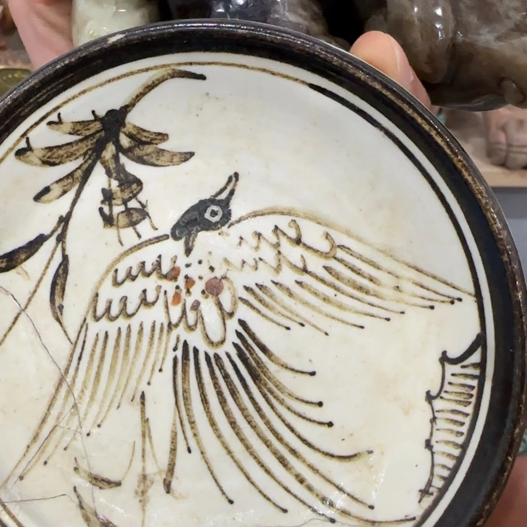 瓷玉 11111111111111111€****净