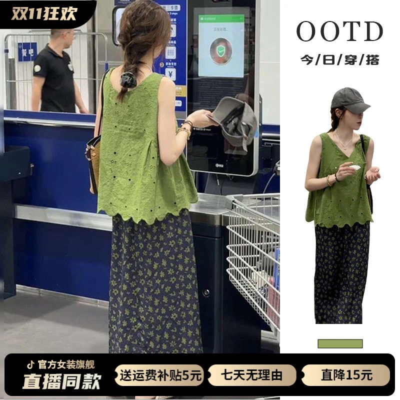 绿色碎花连衣裙子女夏季2025新款夏日巨好看ootd穿搭一整套装气质