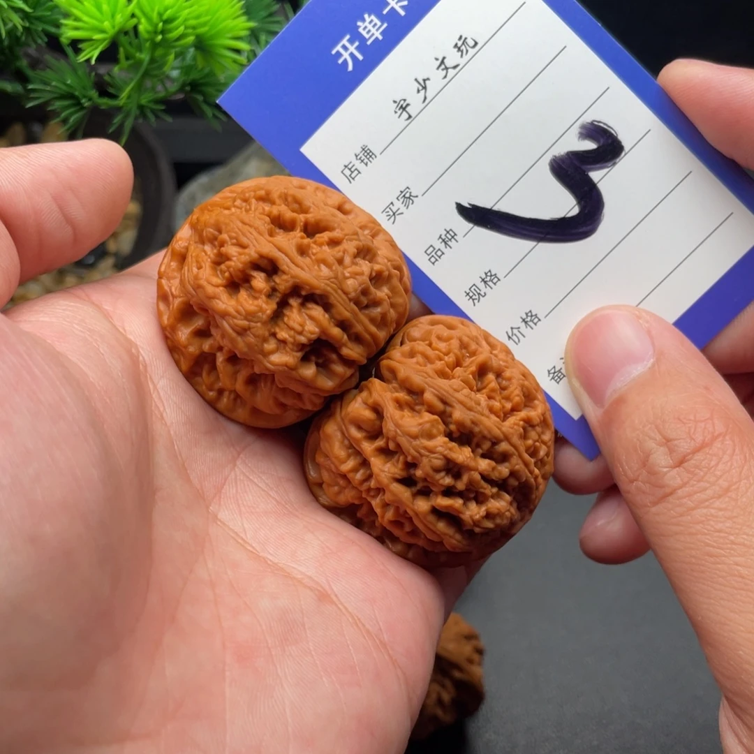 把件文玩核桃大粗筋41