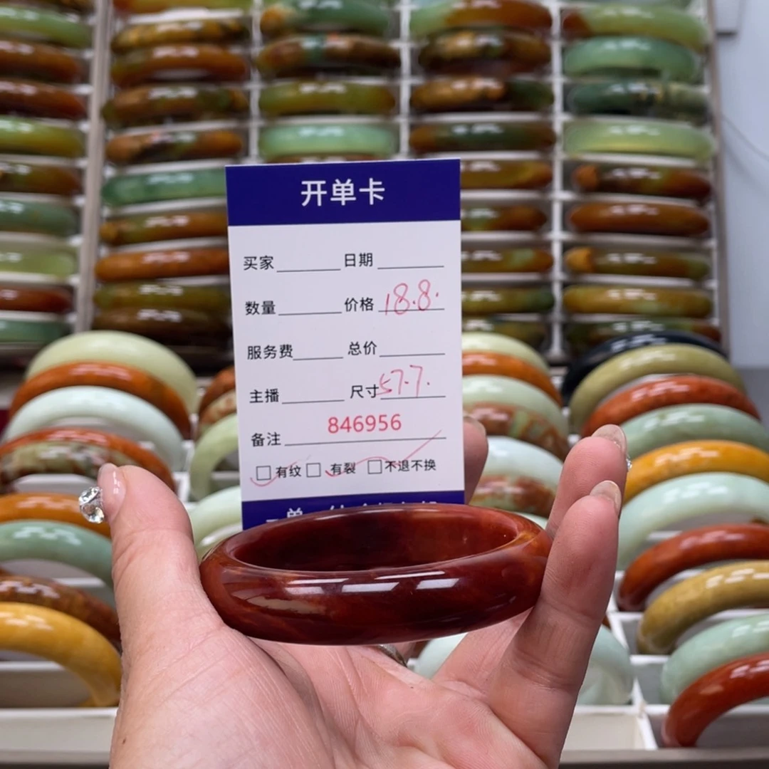蛇纹石玉手镯未镶嵌随*