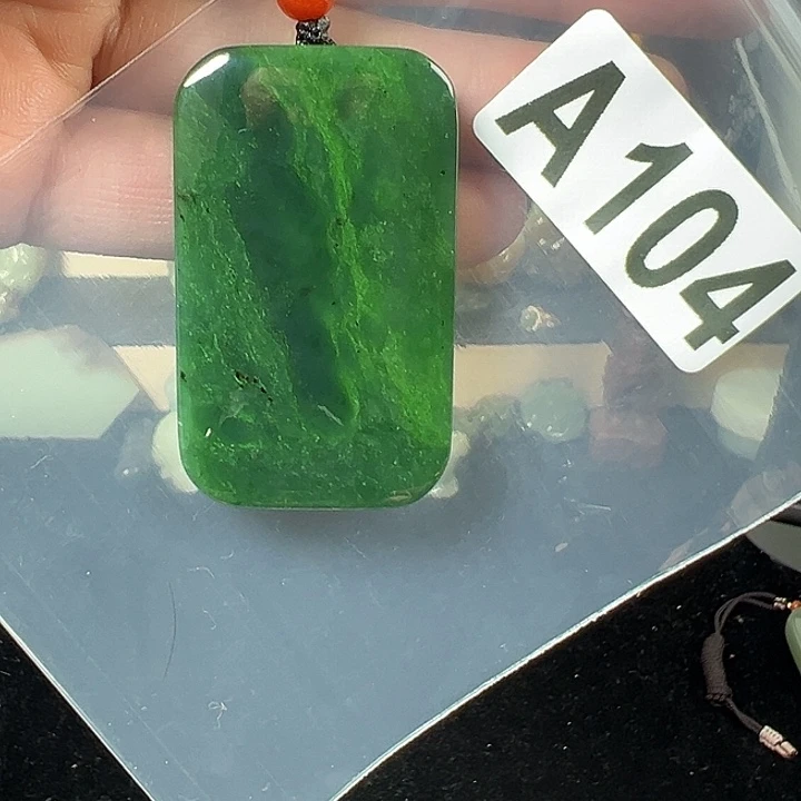 和田玉（碧玉）未镶嵌颈饰