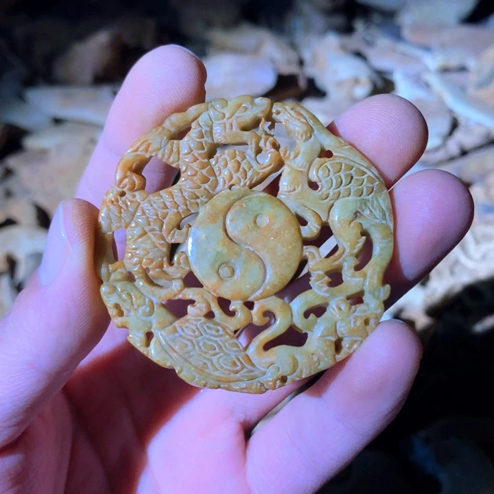 和田玉未镶嵌挂件