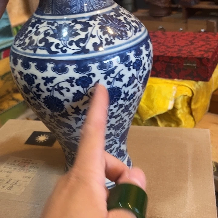 瓷片健健康康平平安安