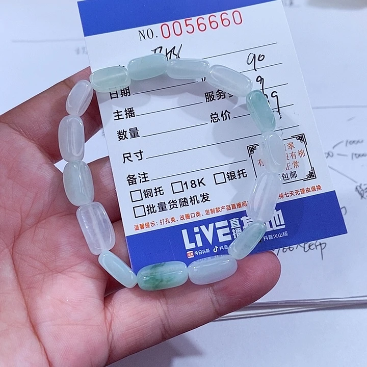 翡翠未镶嵌颈饰君*