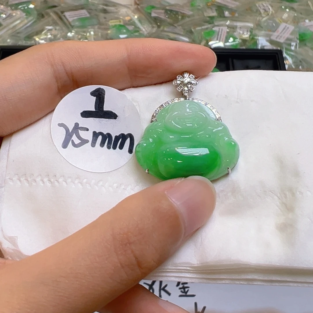吊坠(不含链)18K金镶嵌翡翠