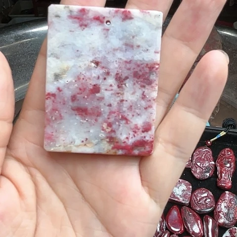 【闪购商品】天然辰砂天然原矿朱砂吊坠