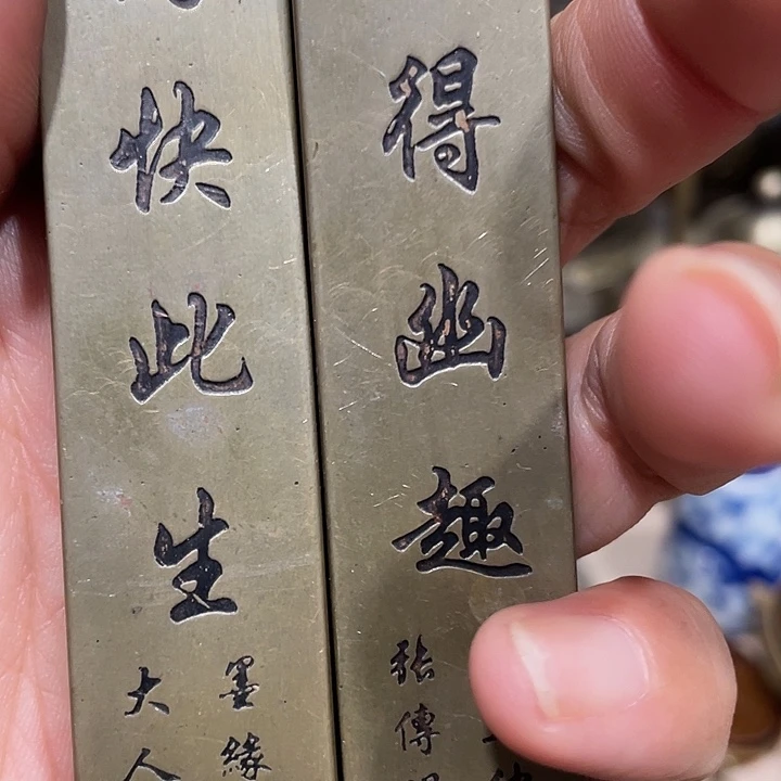铜专****化器型精致美观实用