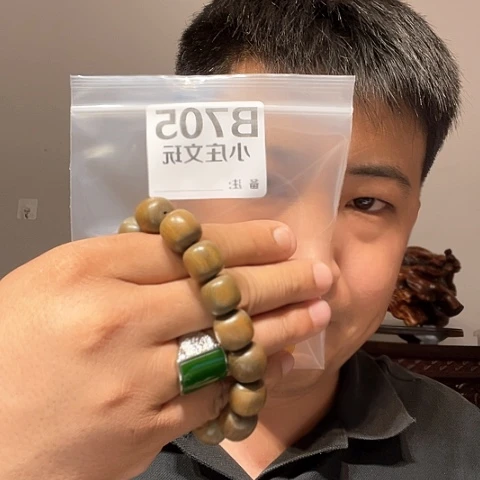 【闪购商品】石英石铁合金705