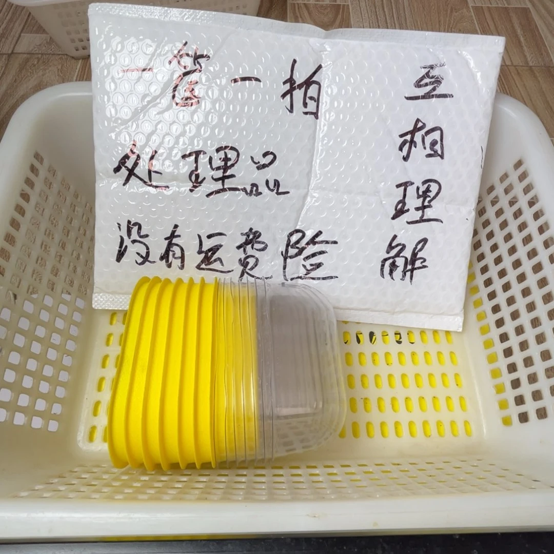 猴头核桃把件闪电购15