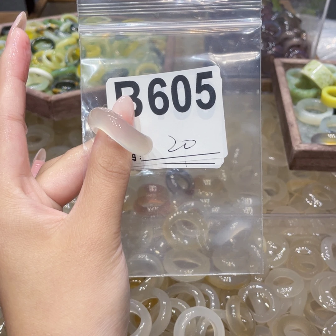 玛瑙/玉髓未镶嵌戒指605