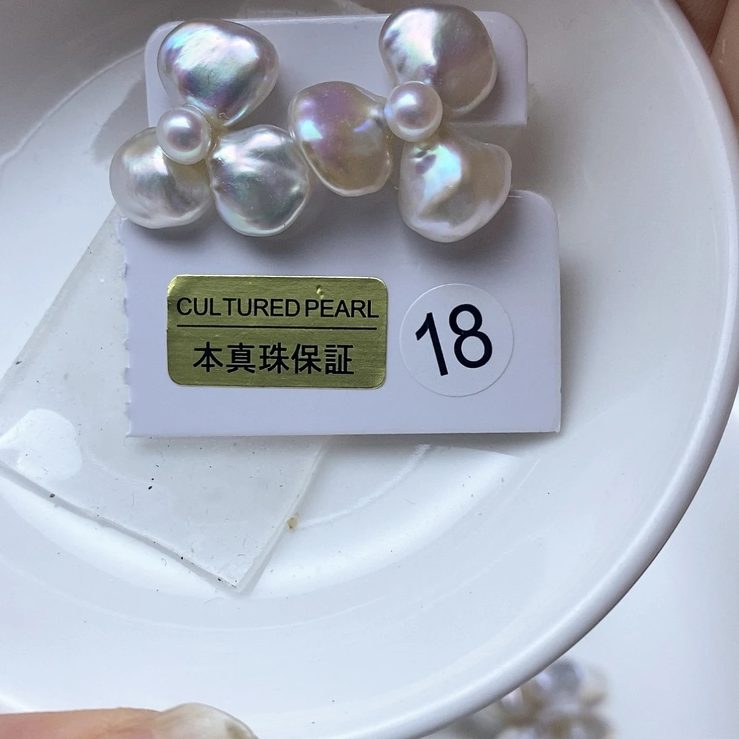 合金淡水珍珠耳钉黛*