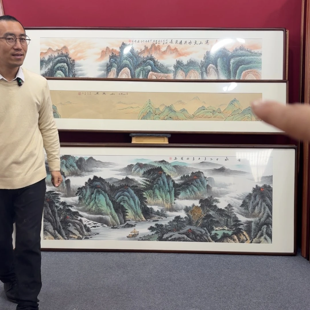 国画手绘作品带框包邮