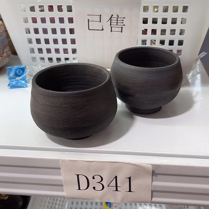 开播福利炸炸炸炸炸