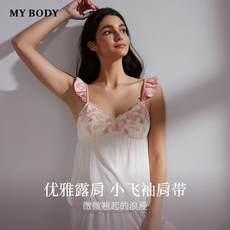 mybody纯欲性感蕾丝吊带家居套装