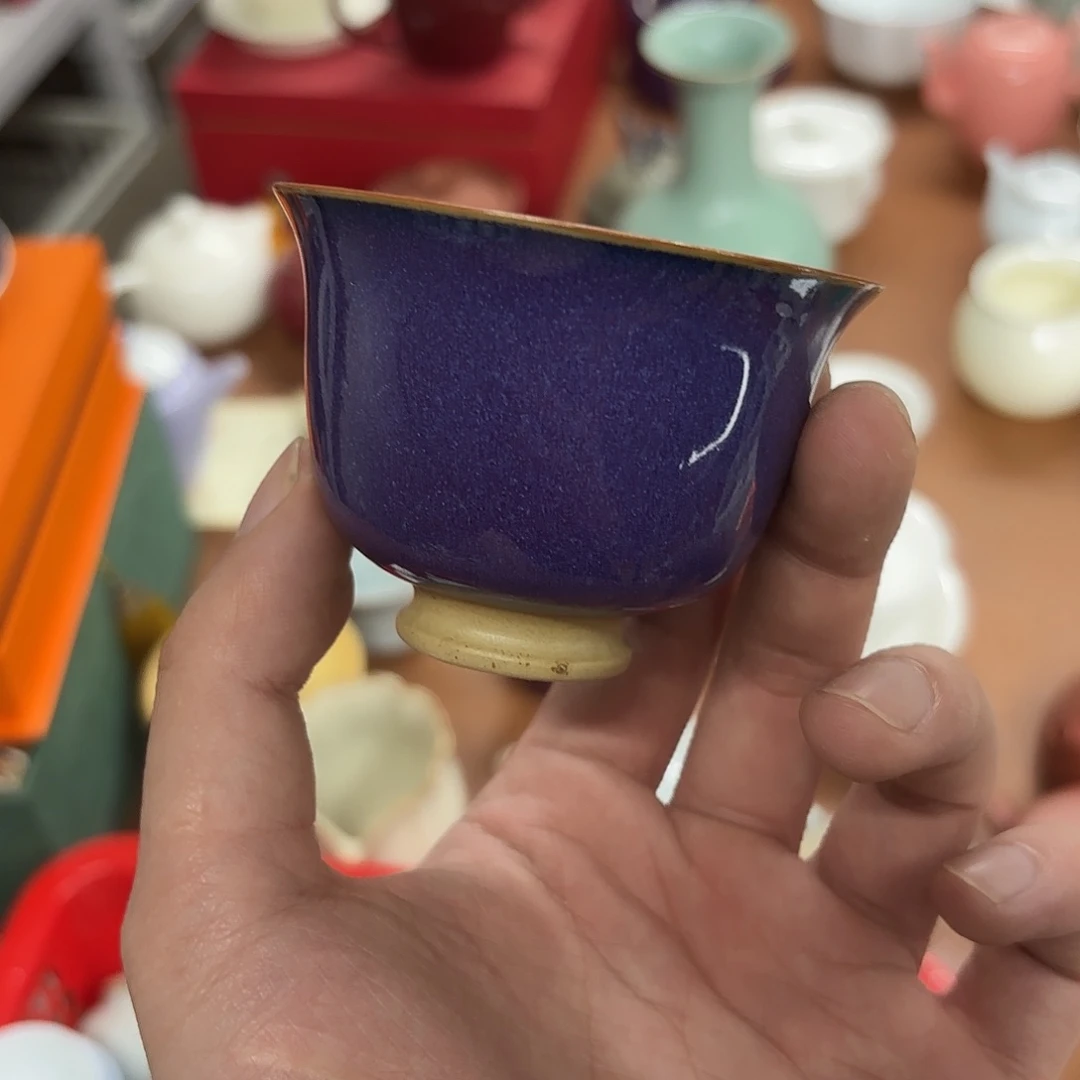 微瑕介意的不要下单