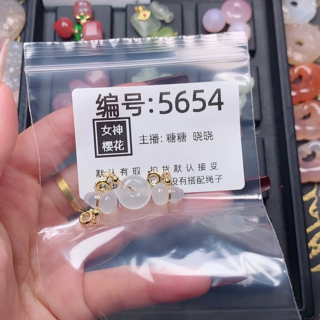 玛瑙/玉髓颈饰合金用****7