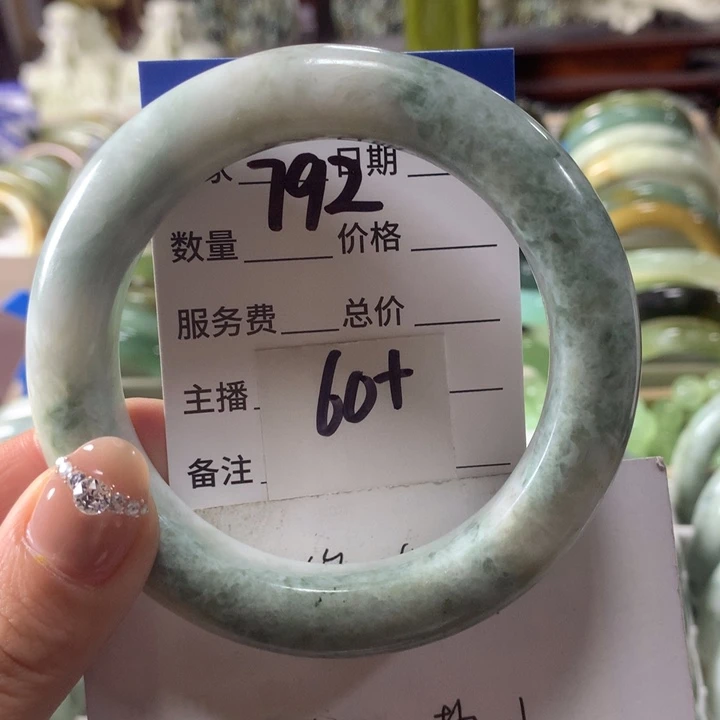 蛇纹石玉未镶嵌手镯792