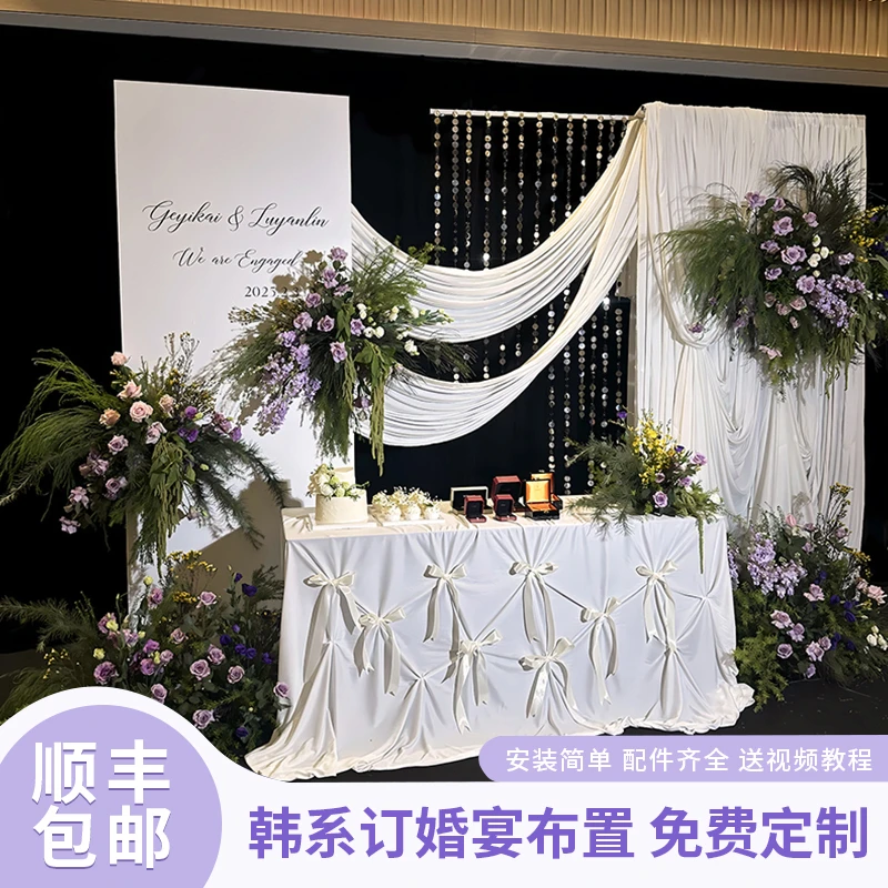 韩系订婚布置装饰简单大气高级感小众白色挂布背景墙定制kt板ins