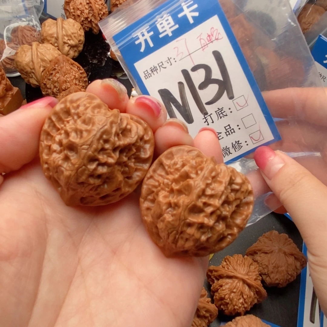 吊坠桃核核桃白蛇谷
