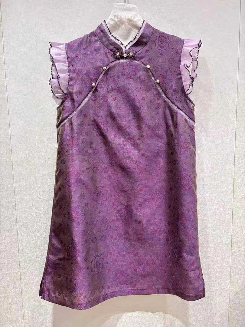 CHIC FAIRY【紫玉烟华裙】夏季国风中式提花蚕丝连衣裙